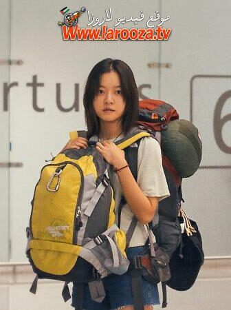 فيلم Because I Hate Korea 2024 مترجم