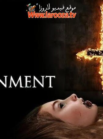 فيلم The Containment 2026 مترجم