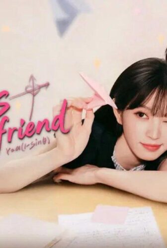 مسلسل حبيبتي العبقرية Genius Girlfriend الحلقة 5 الخامسة مترجمة