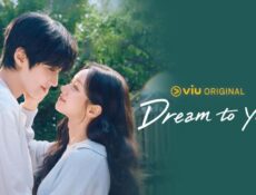 مسلسل احلم بك Dream to You الحلقة 12 الثانية عشر والاخيرة مترجمة