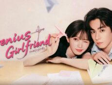مسلسل حبيبتي العبقرية Genius Girlfriend الحلقة 13 الثالثة عشر مترجمة