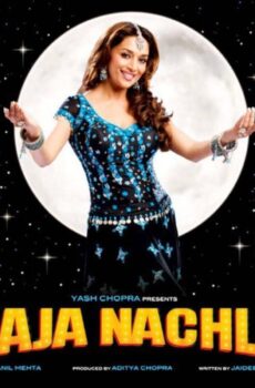 فيلم Aaja Nachle 2007 مترجم