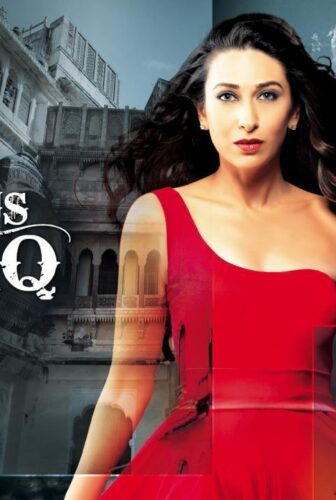 فيلم Dangerous Ishhq 2012 مترجم