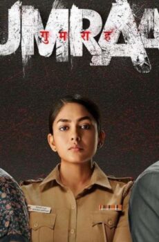 فيلم Gumraah 2023 مترجم