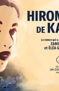 فيلم Les Hirondelles de Kaboul 2019 مترجم