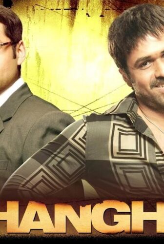 فيلم Shanghai 2012 مترجم
