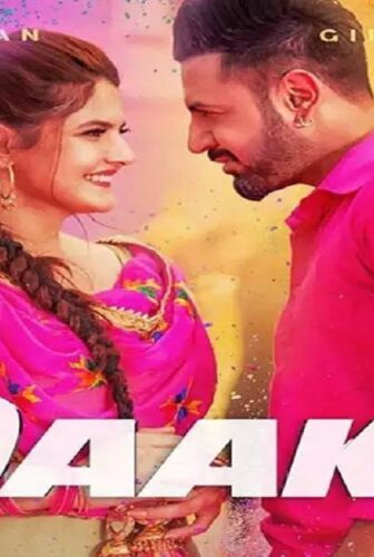 فيلم Daaka 2019 مترجم