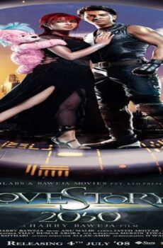 فيلم Love Story 2050 2008 مترجم