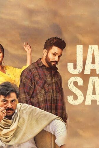 فيلم Jaddi Sardar 2021 مترجم