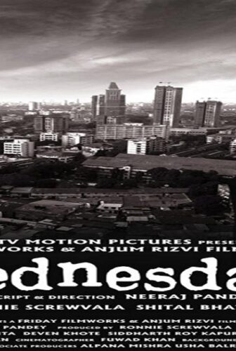 فيلم A Wednesday 2008 مترجم