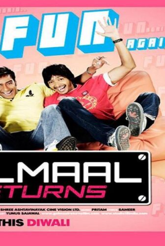 فيلم Golmaal Returns 2008 مترجم