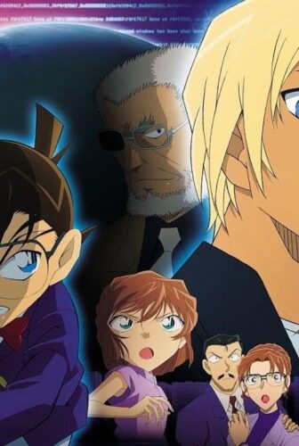 فيلم المحقق كونان المشاهدة فيلم 22- الجلاد زيرو 2018 مترجم