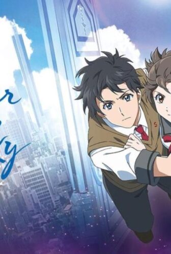 فيلم Over the Sky 2020 مترجم