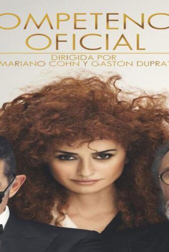 فيلم Competencia oficial 2022 مترجم