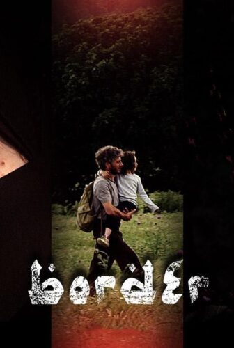 فيلم الحدود 2013