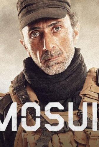 فيلم الموصل 2020