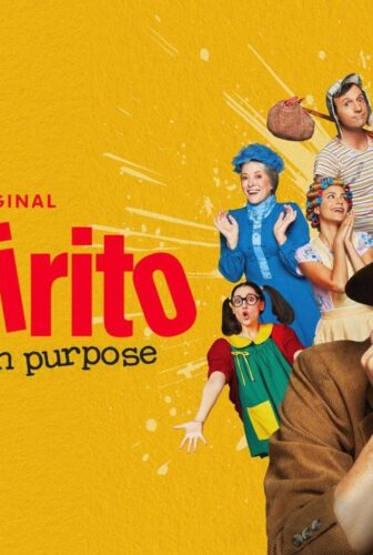 Chespirito: Not Really on Purpose