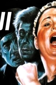 فيلم الملك لله 1990