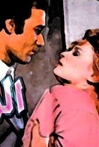 فيلم الوهم 1979