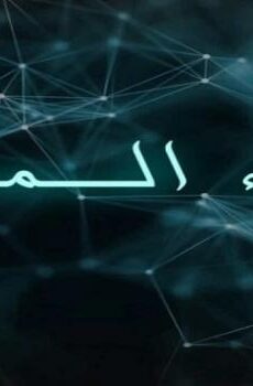 فيلم وراء المرآة
