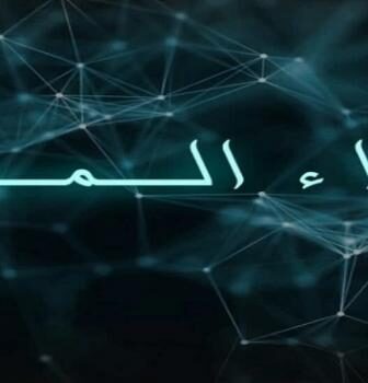 فيلم وراء المرآة