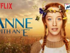 مسلسل Anne الموسم 3 الحلقة 2 مترجم
