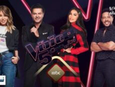 برنامج The Voice الموسم 5 الحلقة 3 كاملة