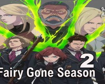 انمي Fairy Gone الموسم 2 الحلقة 10 مترجم