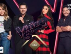 برنامج The Voice الموسم 5 الحلقة 4 كاملة