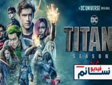 مسلسل Titans الموسم 2 الحلقة 9 مترجم