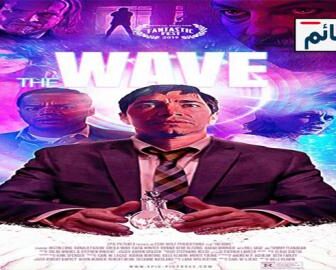 فيلم The Wave 2019 مترجم