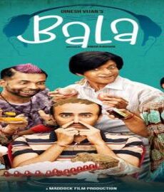 فيلم Bala 2019 مترجم