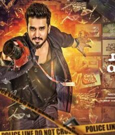 فيلم Arjun Suravaram 2019 مترجم