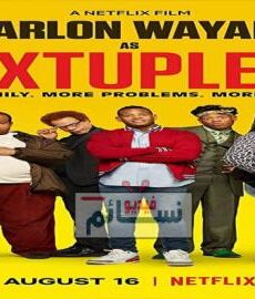 فيلم Sextuplets 2019 مترجم