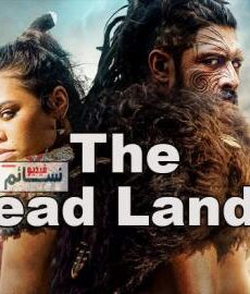 The Dead Lands