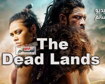 مسلسل The Dead Lands الحلقة 3 مترجم