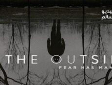 مسلسل The Outsider الحلقة 1 مترجم