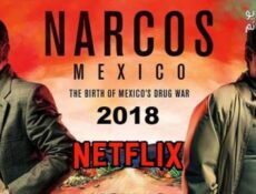 مسلسل Narcos: Mexico الحلقة 8 مترجم