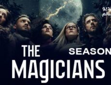 مسلسل The Magicians الموسم 5 الحلقة 12 مترجم