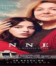 فيلم امي 2019