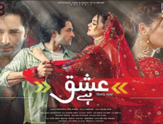 مسلسل لدي عشق الحلقة 39 مدبلجة