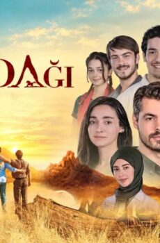 جبل جونول الموسم 6