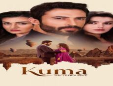 مسلسل الزوجة الاخرى Kuma الحلقة 41 مترجمة