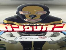 انمي Ganglion الحلقة 24 الرابعة والعشرون مترجمة