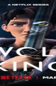 Wolf King