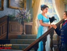 مسلسل Story of His Maid الحلقة 3 الثالثة مترجمة