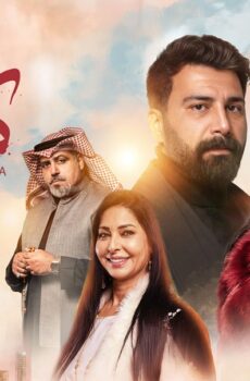 كارما 2026