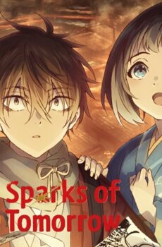 بريق الغد Sparks of Tomorrow