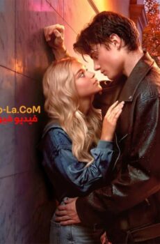 فيلم الرومانسية Your Heart Will Be Broken 2026 مترجم