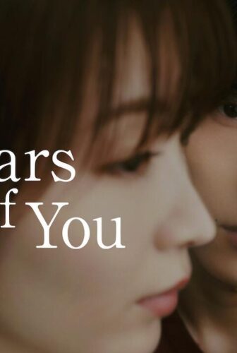 مسلسل 25 Years of You اعتراف: سر بعد 25 عاما الحلقة 9 التاسعة مترجمة